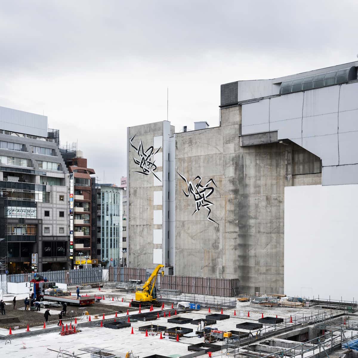 013_4541